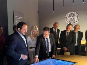 Attending the Inauguration of the Renovated Byzantine Museum