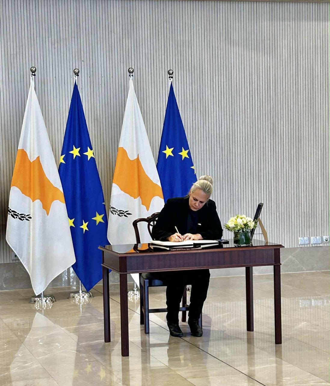 Tribute to former Cypriot President George Vassiliou